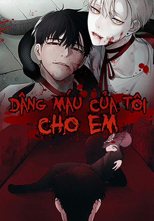 dang-mau-cua-toi-cho-em.jpg