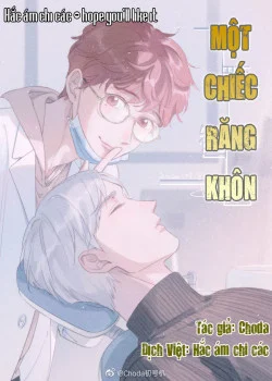 mot-chiec-rang-khon.jpg