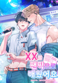 Tôi Học XX Qua Fanfic-thumb Smanga